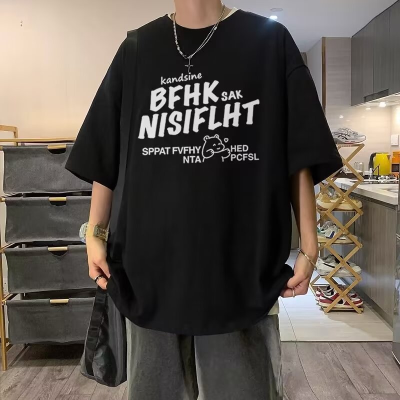 T-shirt à manches courtes et demi-manches amples en pur coton pour homme American Vintage